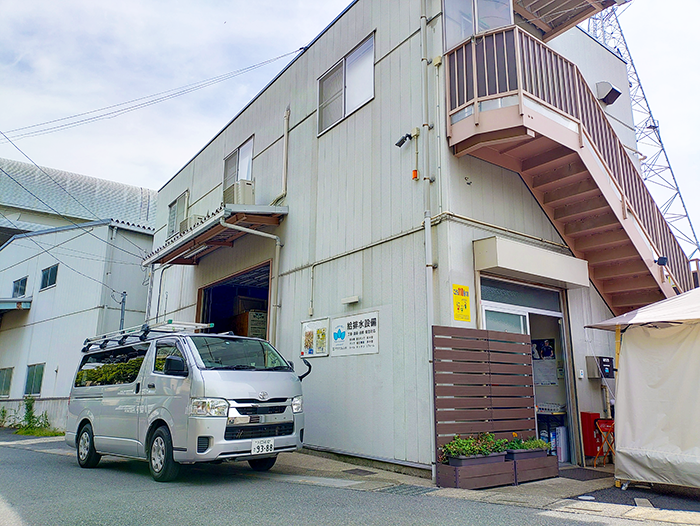こども110番の家看板写真